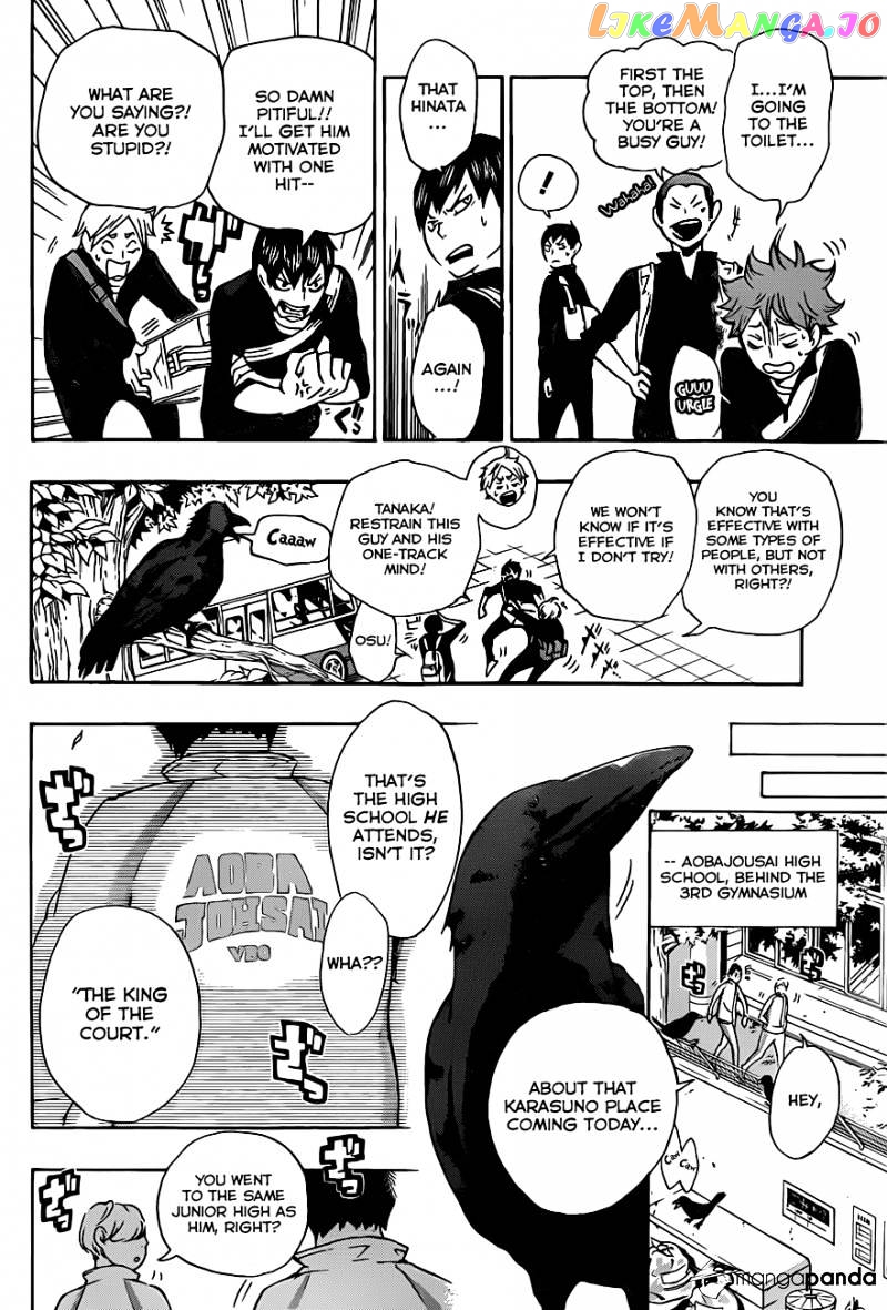 Haikyuu!!, Chapter 11 image 04